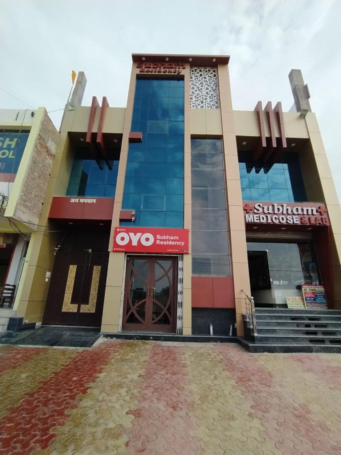 Hotel Subham Residency And Restaurant Биканер Экстерьер фото